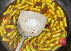 辣卤毛豆的做法图解6