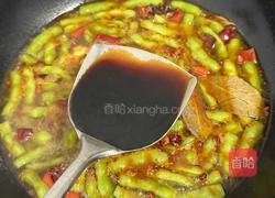 辣卤毛豆的做法图解7