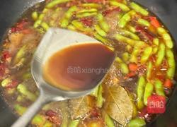 辣卤毛豆的做法图解8