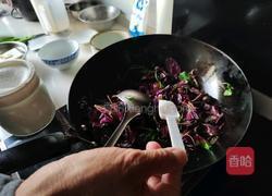 蒜瓣炒苋菜的做法图解4