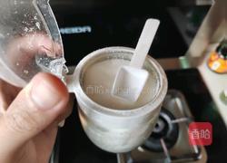 西红柿蛋花汤的做法图解8