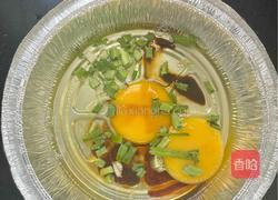 烤鸡蛋的做法图解2