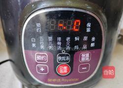 大补排骨汤的做法图解4