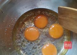 蛋糕胚的做法图解6