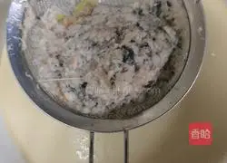 Illustration of how to make crucian carp tofu soup 10