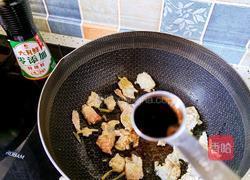 蟹味菇炒辣椒的做法图解5