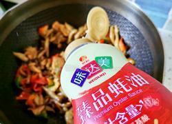 蟹味菇炒辣椒的做法图解8