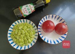 番茄豆瓣酥的做法图解1