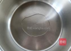 番茄豆瓣酥的做法图解2