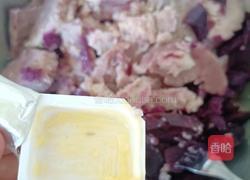 芋泥的做法圖解3