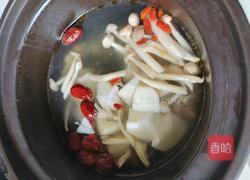 香菇鸡汤的做法图解6