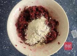 鲜花饼的做法图解3