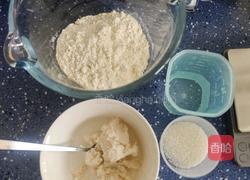 鲜花饼的做法图解5