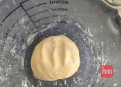 鲜花饼的做法图解8