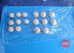 鲜花饼的做法图解9