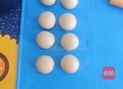 鲜花饼的做法图解20