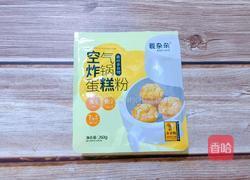 燕麦蛋糕的做法图解1