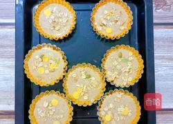 燕麦蛋糕的做法图解7