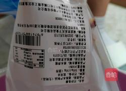 山药炒鱼片的做法图解1