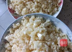 紫苏酱的做法图解3