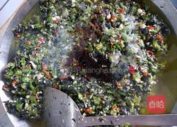 紫苏酱的做法图解6