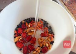 增强免疫—黑豆花生豆浆的做法图解2