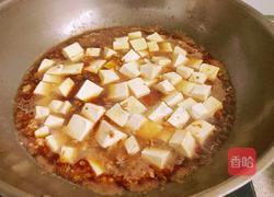 肉沫烧豆腐的做法图解9