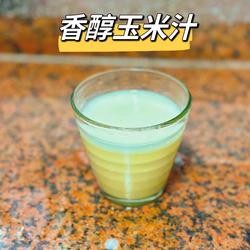 香醇玉米汁的做法[图]