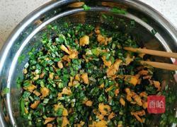 韭菜鸡蛋饺子的做法图解4