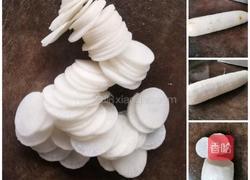 腌制酸辣白萝卜的做法图解1