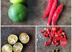 腌制酸辣白萝卜的做法图解4