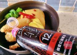 酱油鸡的做法图解3