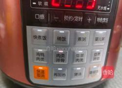 焖炖猪大骨的做法图解6