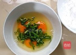 鸡蛋饼的做法图解3