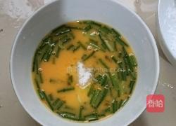 鸡蛋饼的做法图解5