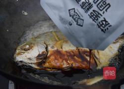 糖醋鱼的做法图解5