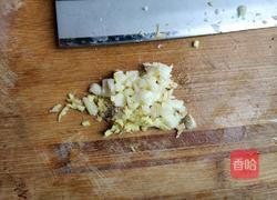 泼油茄子的做法图解2