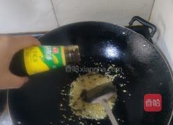 蒜蓉小龙虾的做法图解7