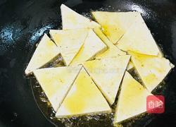 豆腐煲的做法图解4