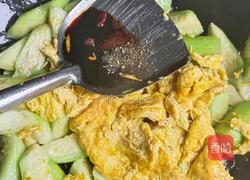 丝瓜炒鸡蛋的做法图解15