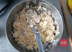 土豆泥芝士的做法图解4