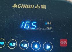 土豆泥芝士的做法图解6