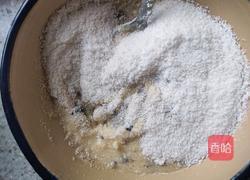 奶香椰蓉蔓越莓馅的做法图解6