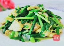 韭菜炒蛋的做法图解9