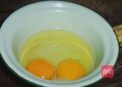 韭菜炒蛋的做法图解1