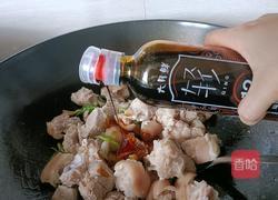 红焖猪脚的做法图解9