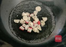 焖面的做法图解3