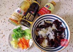 凉拌木耳的做法图解1
