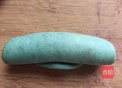 荷花酥（烤箱版）的做法图解4