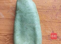 荷花酥(烤箱版)的做法图解5